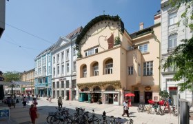 Olbrich-Haus, © Werner Jäger