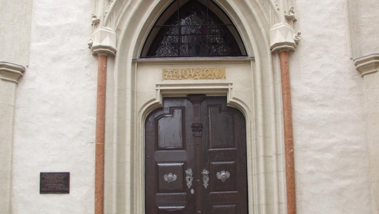 Bürgerspitalskirche, © Stadt Krems